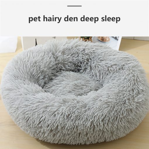 Pet Dog Bed Bedding Warm Plush Round Comfort Dog Nest